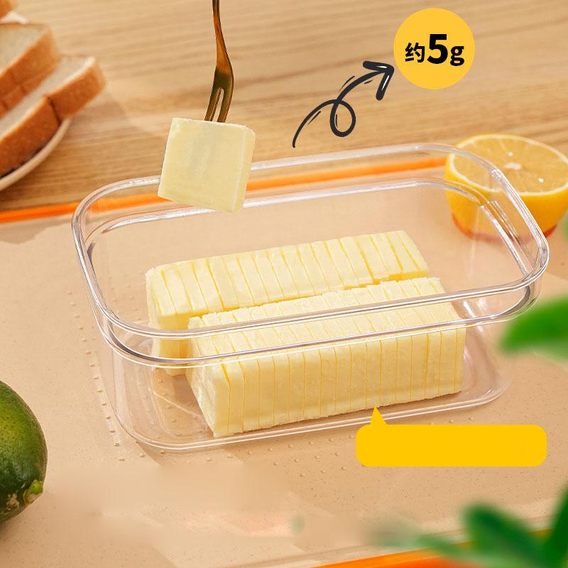 Sealed Butter Cutter Box, Cheese Storage Container, Lidded Cheese Butter Fresh Keeping Box