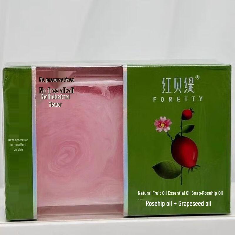 Red Beti Rosehip Oil Essential Oil Soap