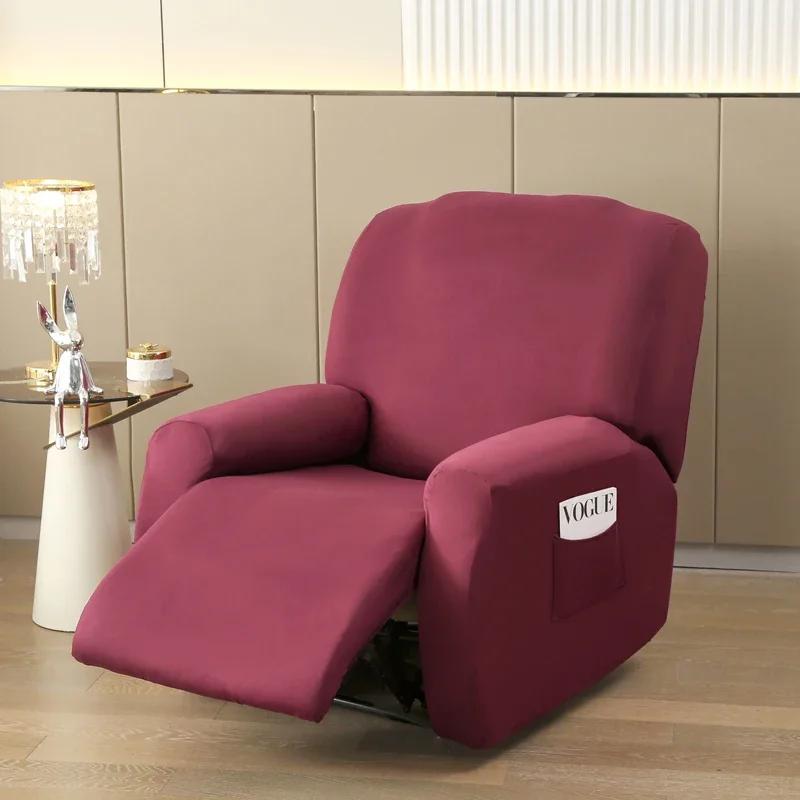 Solid Color Recliner Slipcover 4 Pieces Soft Armchair Cover with Pocket Anti Slip Washable Single Seat Sofa Couch Cover