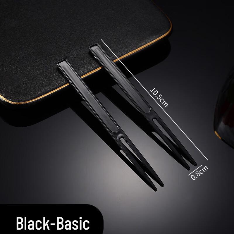

LYGIL Disposable Plastic Fruit and Cake Forks