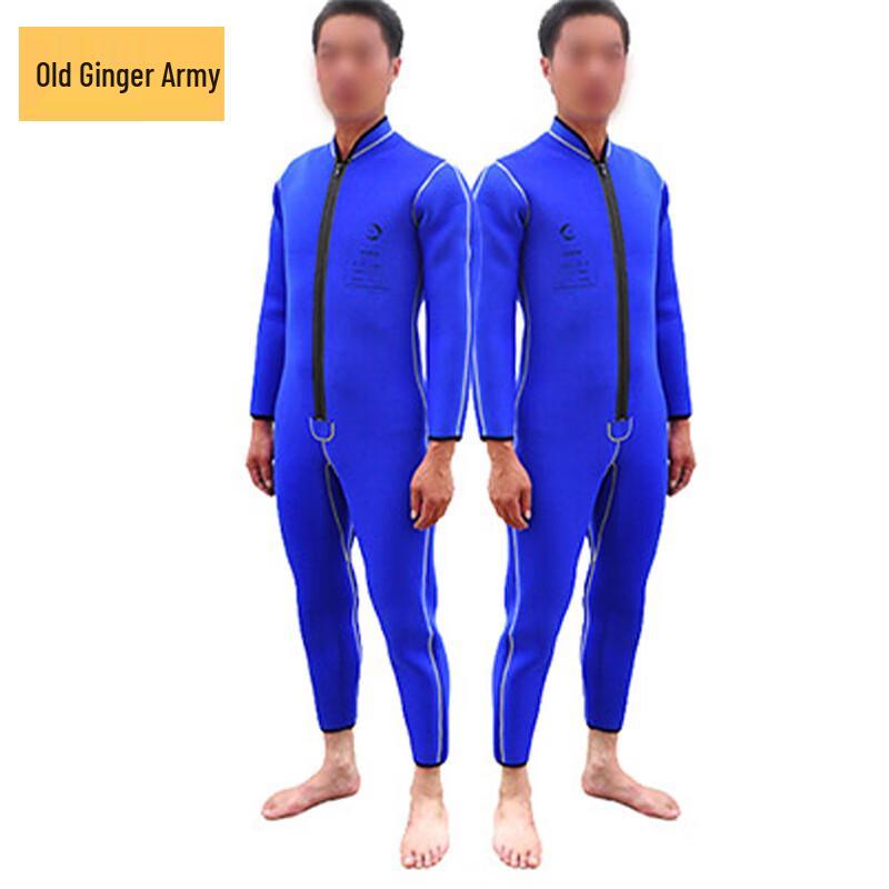 

Lao Jiangjun Diving Suit