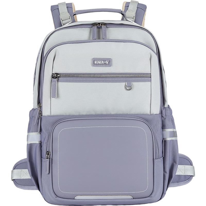 KALA·Y Cloud Promax Ultralight School Backpack
