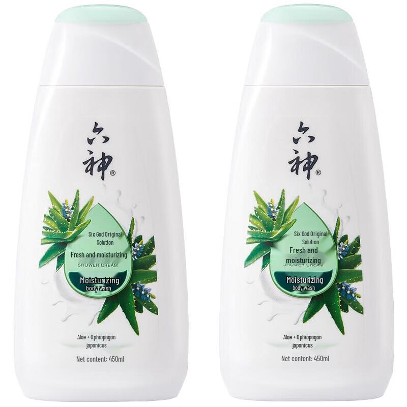 Liushen Fresh Moisturizing Shower Gel Twin Pack