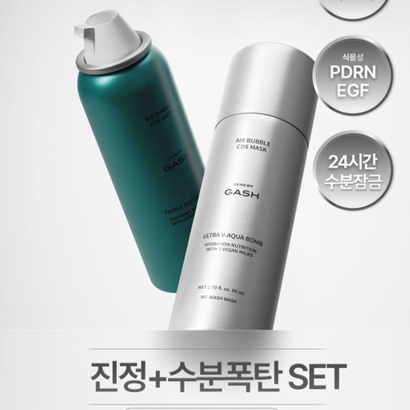 Skin Soothing Care + Moisturizing Set (1+1)