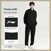 Li Ning Loose Fit Drop Shoulder Sweatshirt And Mid Waist Pants Casual Sports Set Men sweatshirt, pants Black AWEU041-1