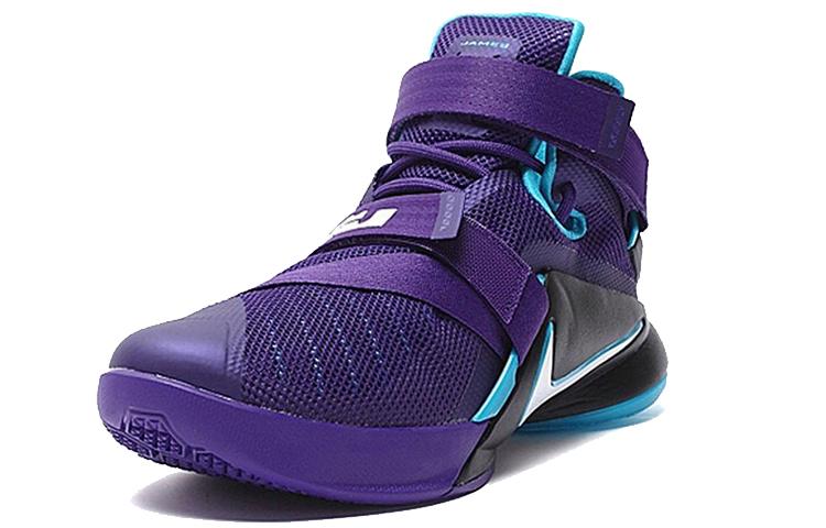 Nike Lebron Zoom Soldier 9 Ep James Soldier 9 Edizione Domestica Viola/NeroBlu 749420-510