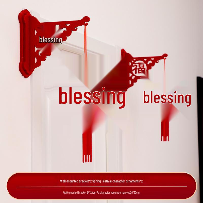 2026 New Year Fu Firecracker Pendant: Indoor Ornament for Spring Festival Celebration