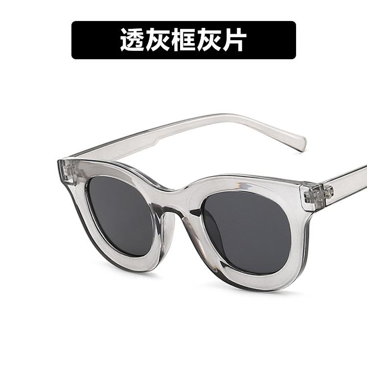European and American hip hop concave sunglasses new personalized sunglasses ins retro street shooting tide jumping sun