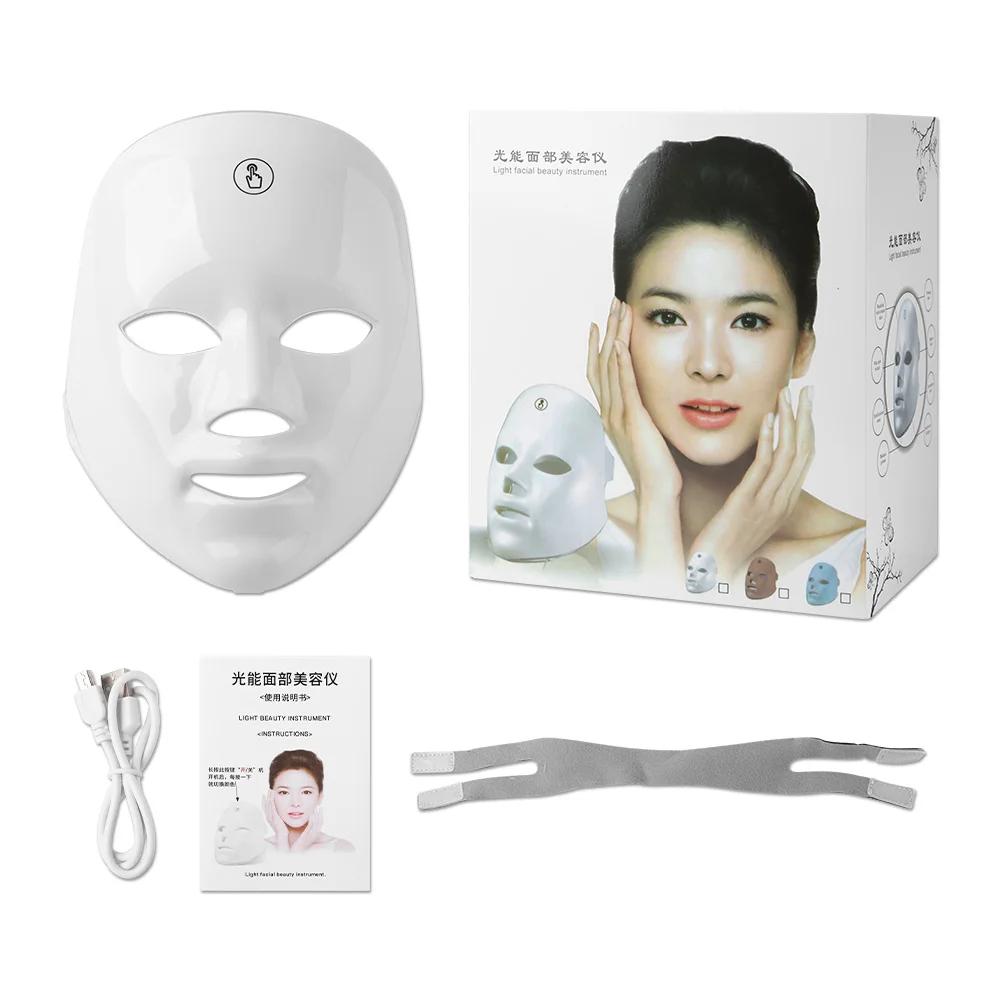 7 Colors LED Face Mask - Rechargeable Photon Light Therapy Beauty Device for Skin Care & Anti-Aging