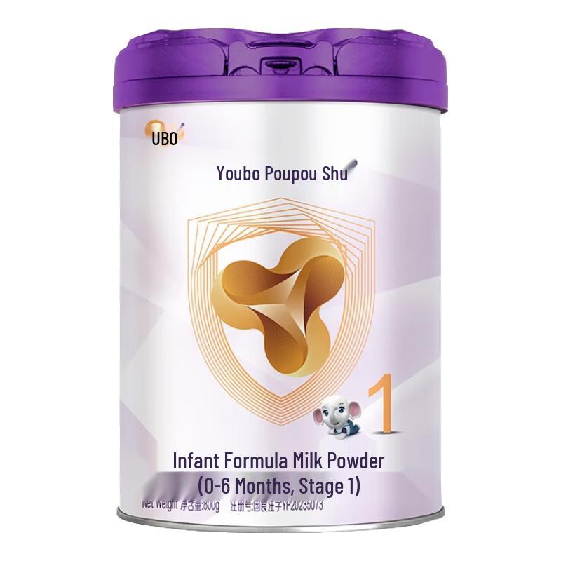 Unibest Probiosafe Post-C-Section Infant Formula Milk Powder