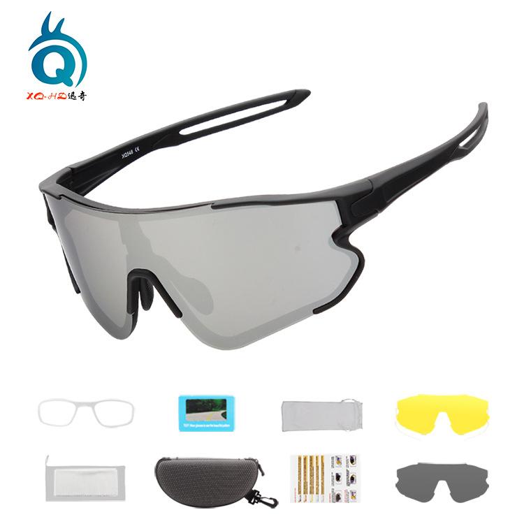 

Outdoor Cycling Glasses Men Women Running Sports Eye Protection Myopia UV Bicycle Polarizing