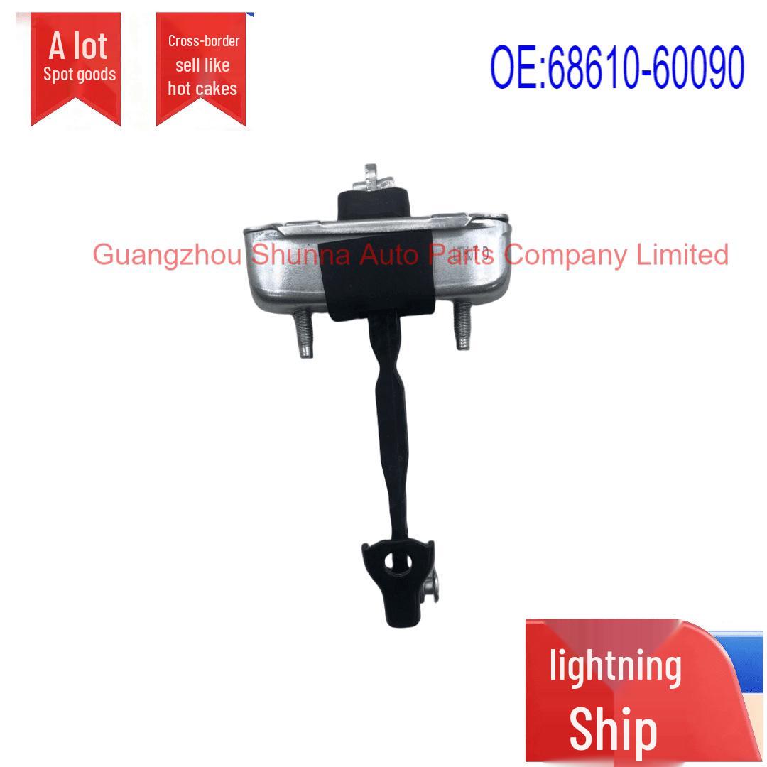 Front Right Door Check Strap 68610-60090 for Toyota Lexus Land Cruiser 100 ,,