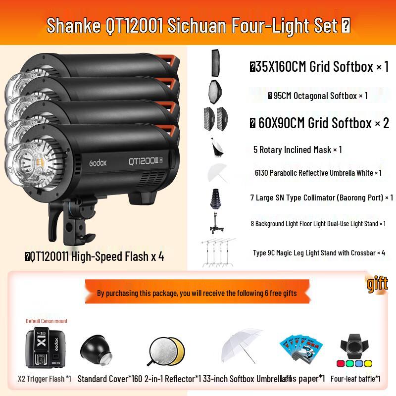 

Godox QT1200III Professional 4-Light Studio Flash Kit