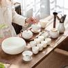 Peach Garden Luxury Chinese Ceramic Tea Set