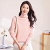 Firstview Women's Classic High-Neck Wool Sweater