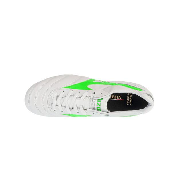 Кроссовки для зала Mizuno Morelia II Japan FG