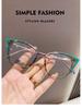 Women's Cat-Eye Prescription Glasses with Spring Hinge, Anti-Blue Light Slimming Design for Larger Faces.