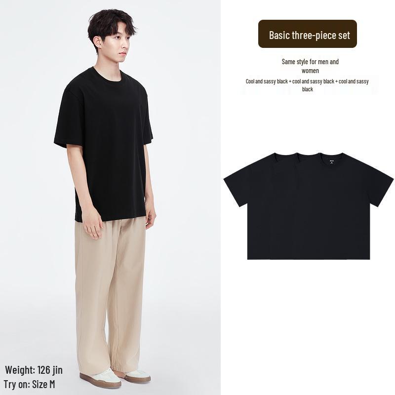 Aesthetics of Cotton: Unisex Summer Heavyweight Pure Cotton Three-Piece Short Sleeve T-Shirt Set, Basic Solid Colors