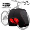 Hot-selling Mountain Bike Riding Shorts Breathable Sweat-wicking Sports Underwear Thickened Silicone Shock-absorbing Seat Cushion Pants