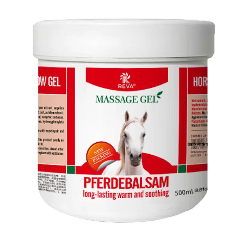 FVSTO Немецкий лошадиный бальзам Массажный гель