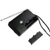 KK257 Portable AM/FM Two-Band Retro Wireless Radio