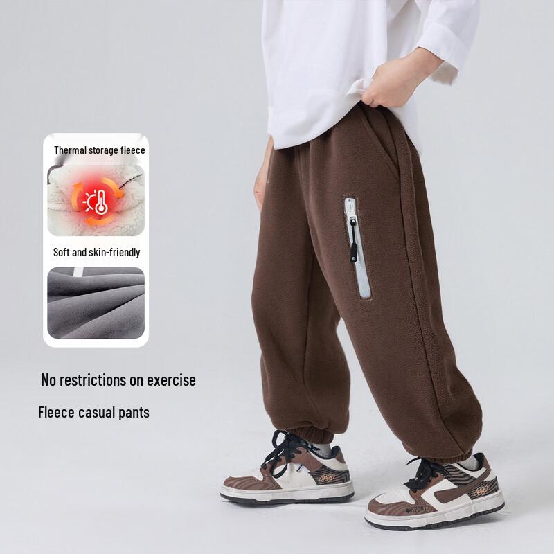 Kids  Winter Fleece Lined Sports Pants 120