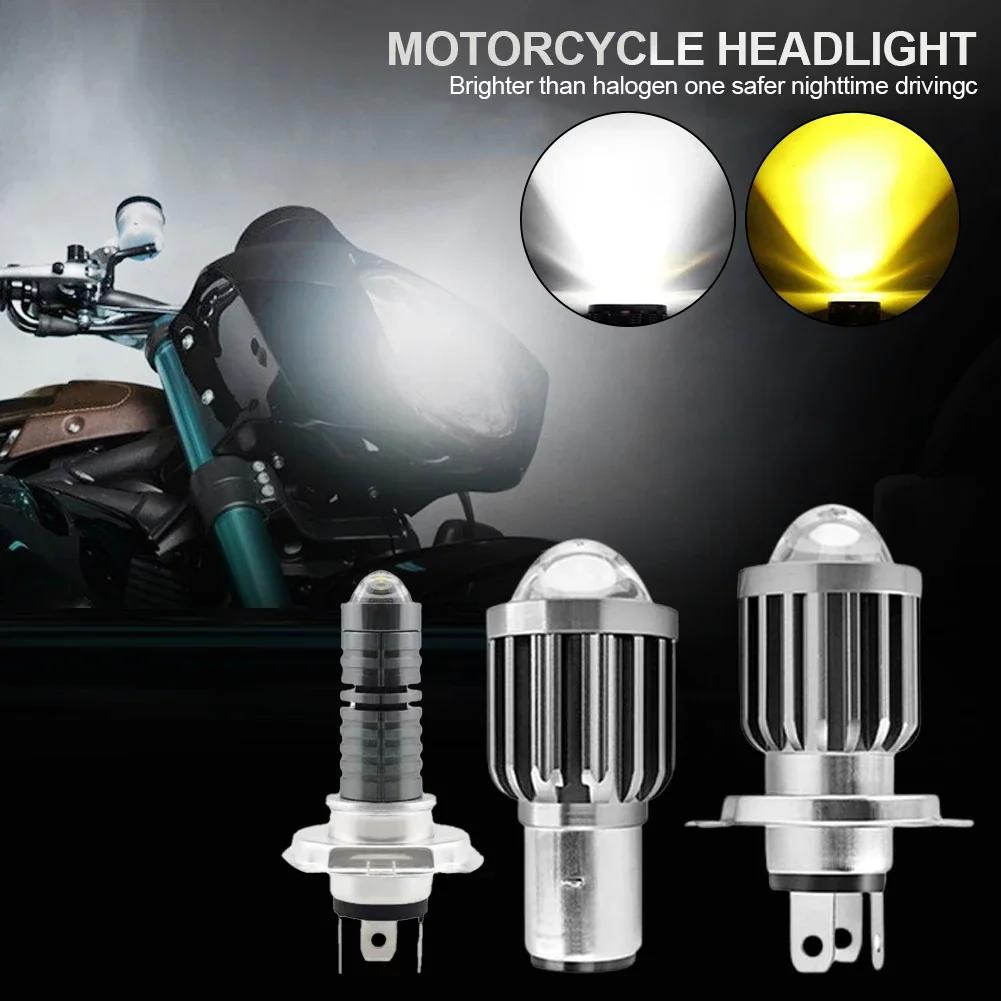 1pcs Mini Driving Light Spot Light Waterproof Hi&low for Motorcycle H4 Motorcycle Headlight Universal 9V-80V 2000LM