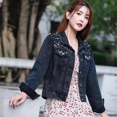 Women's Short Denim Jacket Beaded Pearl Jacket Loose Spring and Autumn New Denim Jacket