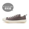 All Star Light Free Lace Pg Ox Charcoal 31316440