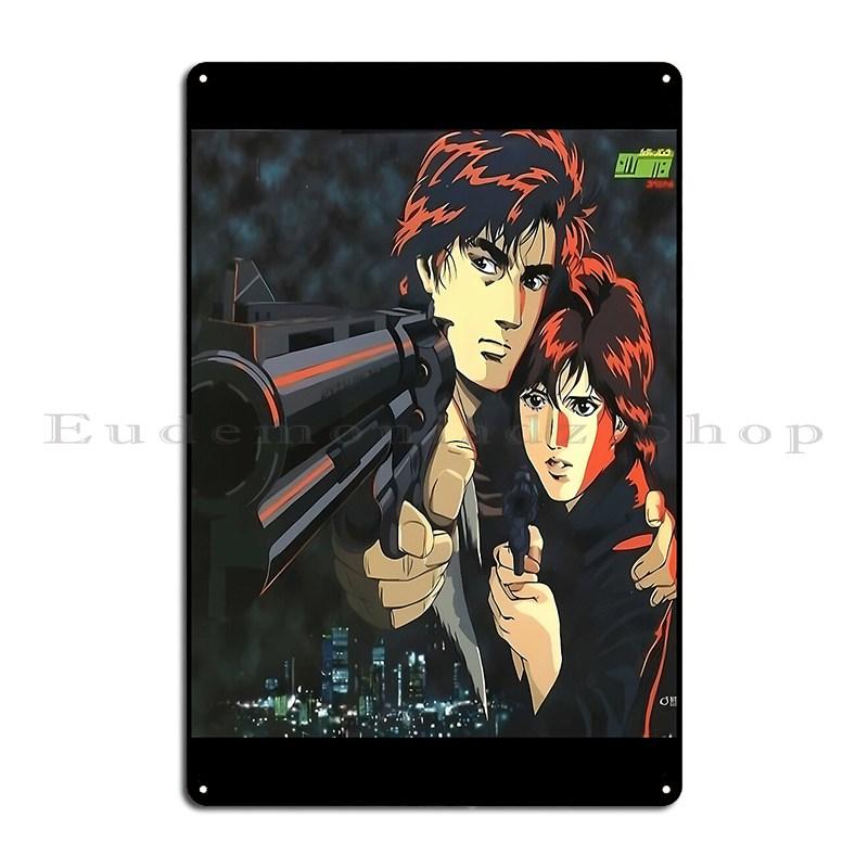 City Hunter Nicky Larson In Tokyo Metal Plaque Poster Home Designer Cinema Create Mural City Hunter Tin Sign Poster