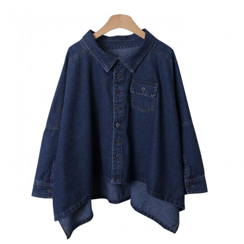 Shop Women Collar Neck Button Open Loose Fit Big Size Denim Shirt Light Blue 3