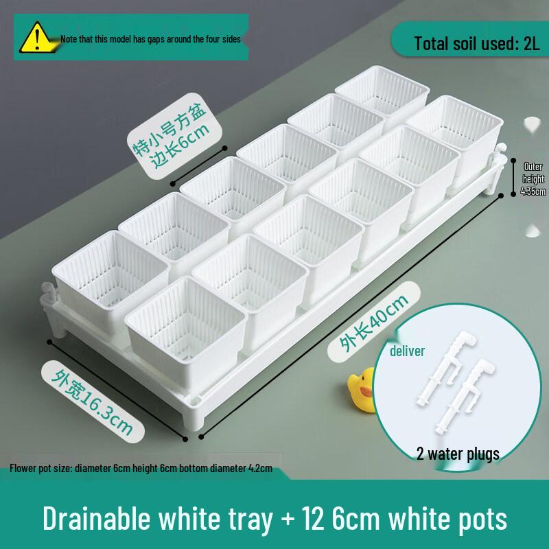 Yuzhuxun HC Rectangular Resin Root Control Flower Pots