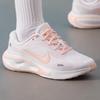 Nike Gamma Force Women's Shoes