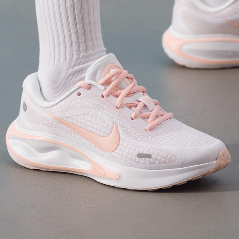 Nike Gamma Force Women's Shoes