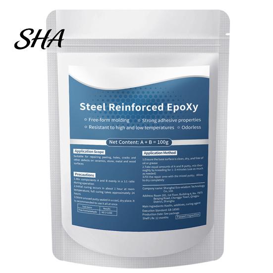AB Epoxy Putty 1/2Pcs 100G Steel Reinforced Putty, Multi-Purpose Sculpt Clay for Cracks, Leak Fix, Multipurpose Filling, Fast Repair Metal, 1pc