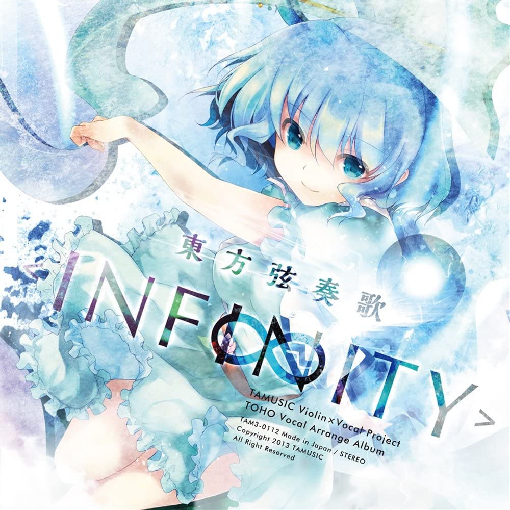 

CD TOHO PROJECT - Touhou tsuru kanau-INFINITY- TAM30112 Japan ObiAnime/Game Used