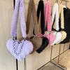 Women's Shoulder Bag, Plush Heart Chain Shoulder Bag, Crossbody Bag, Handbag, Niche Sexy Girl Outfit, Date, Commuting, Shopping, Versatile.