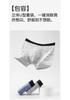 Fenteng [Light Luxury Modal] 3-pack printed boxer shorts men's underwear 10A antibacterial 100% cotton crotch