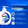 Walch Healthy Antibacterial Hand Soap - Chamomile Combo