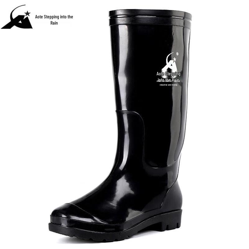 AOTETA YU Men's High-Top Protective Anti-Slip Work Rain Boots