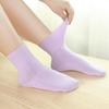Women's Diabetic Cotton Socks - Solid Color, Loose Cuff for Comfort and Care