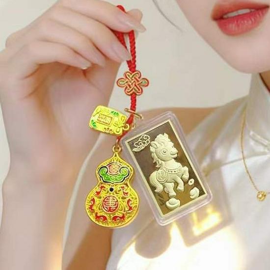 Golden Horse Enamel Copper Gourd Keychain Phone Lanyard - Year of the Horse Pendant