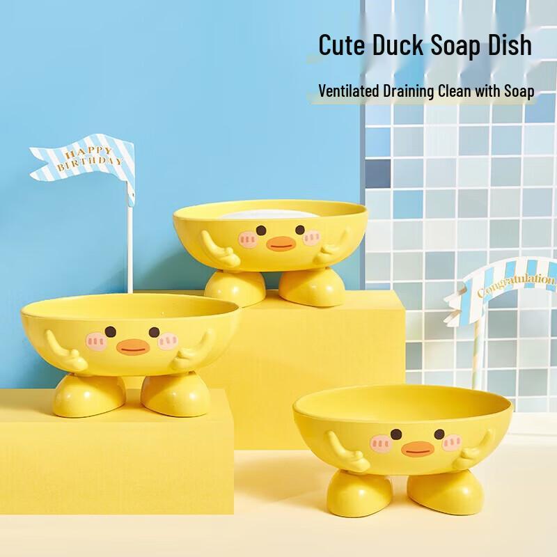 Cartoon Children s Punch-Free Soap Dish