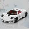 1423Pcs Technical Car Toys The Utopia Super Racing Car Building Block Vehicle Assembly Sport Car Brick Set Kids Christmas Gift