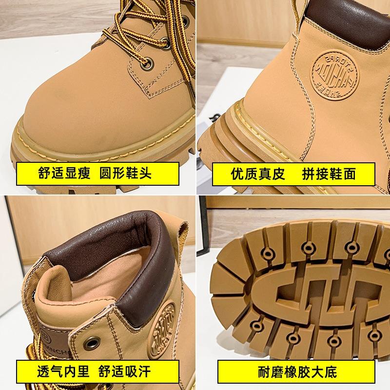 Fried Street Big Yellow Boots Women's New Platform Martin Boots Women's Retro Versatile Mountaineering Short Boots