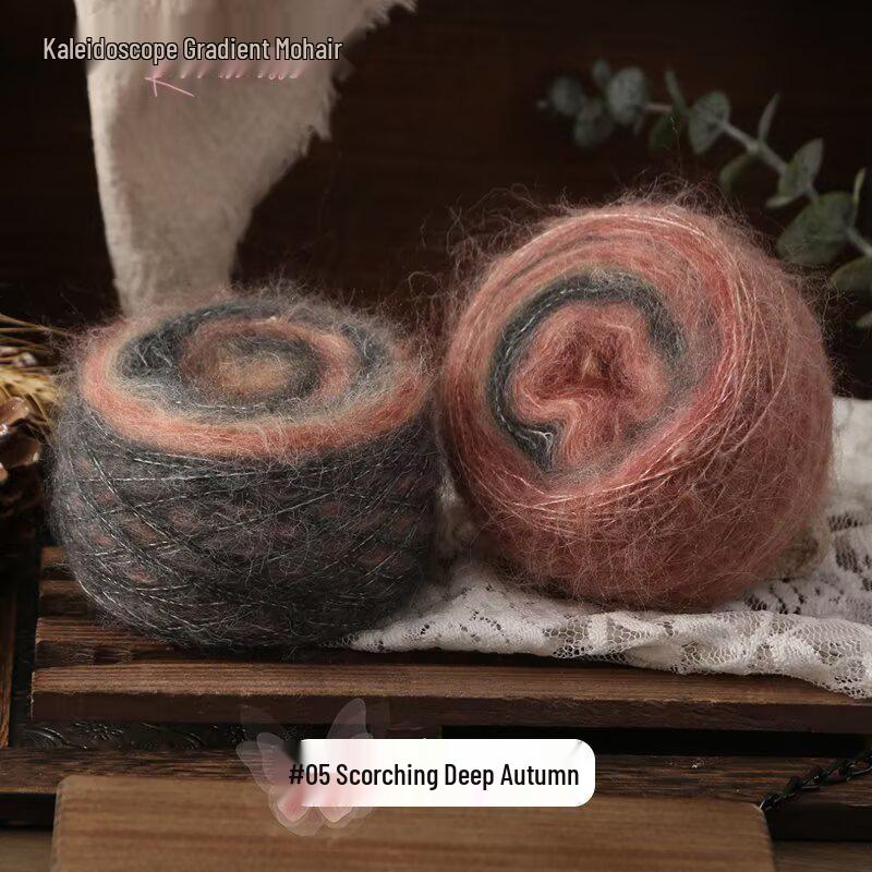 Kaleidoscope Gradient Mohair Yarn: Hand-knit DIY Knitting Crochet Balls, Fine Spun
