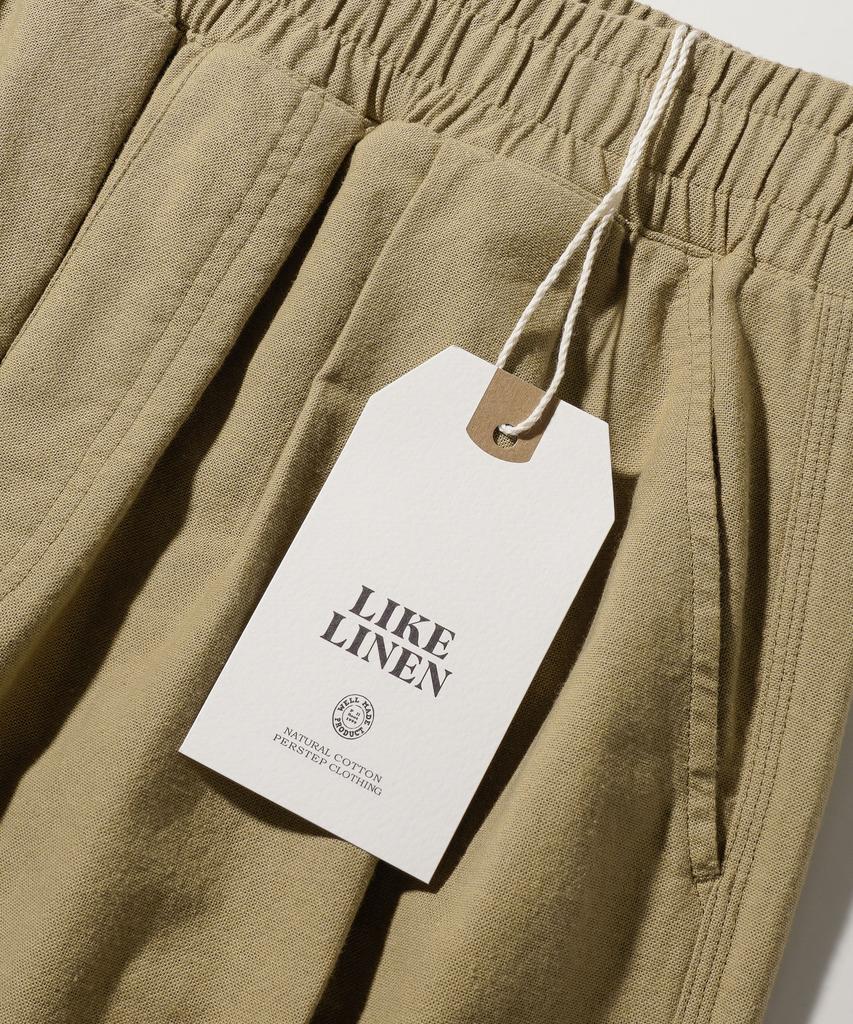 PERSTEP Cool Mix Linen-Like Flare Fit Long Pants Dark Beige Khlp4703