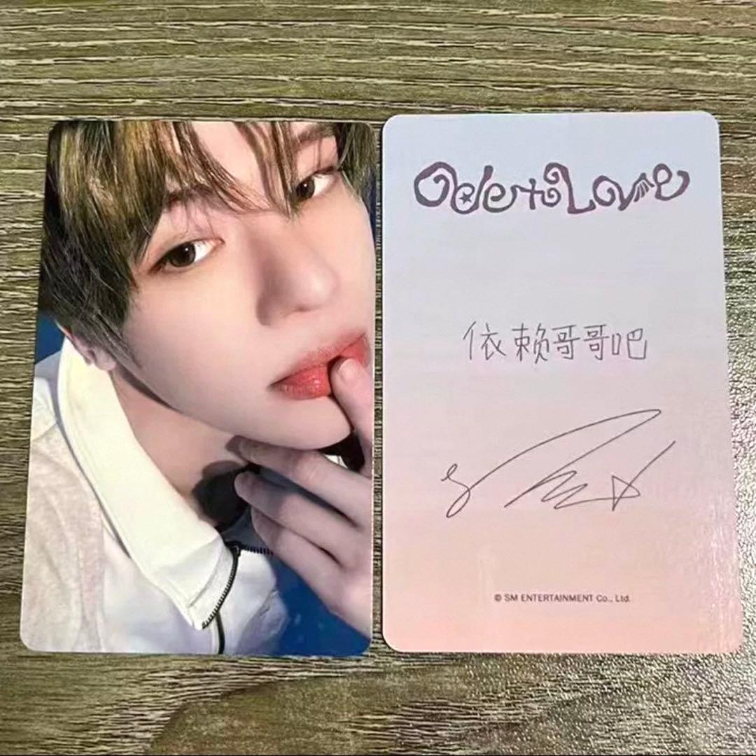 [USED] NCT WISH Xion Ode to Love KMS Pre-order Bonus Photocard (Chinese)