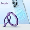 Aluminum Flexible Funny Foldable Hand Finger Grip 360 Rotating N52 Magnet Magnetic Cell Phone Ring Holder