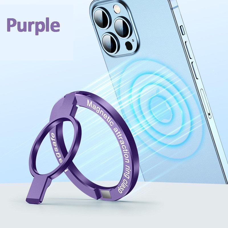 Aluminum Flexible Funny Foldable Hand Finger Grip 360 Rotating N52 Magnet Magnetic Cell Phone Ring Holder